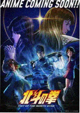 东京绮梦 亚洲电影